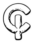 CISPI Logo
